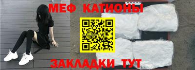 наркотики Коммунар
