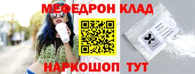 наркотики Коммунар
