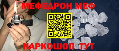 ECSTASY Конаково