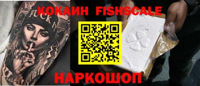 наркотики Коммунар