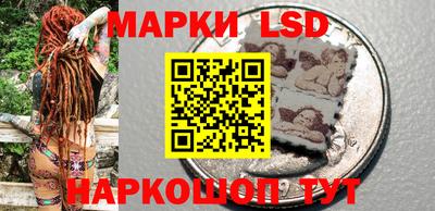 наркотики Коммунар