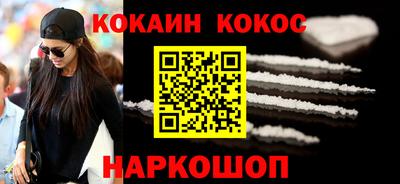 ECSTASY Конаково