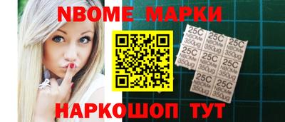 наркотики Коммунар