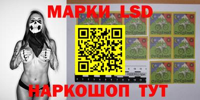 ECSTASY Конаково