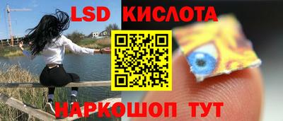 ECSTASY Конаково