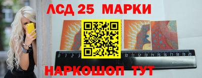 наркотики Коммунар
