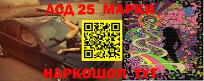 мефедрон VHQ Апрелевка