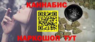 мефедрон VHQ Апрелевка