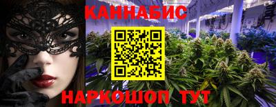 мефедрон VHQ Апрелевка