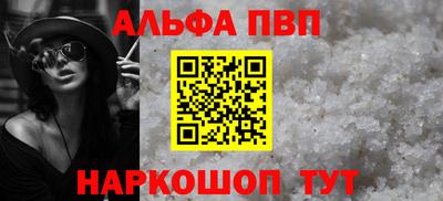 ECSTASY Конаково