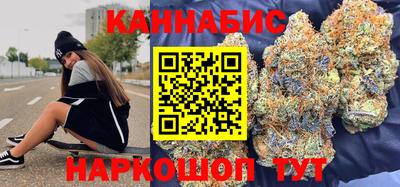 экстази Апшеронск