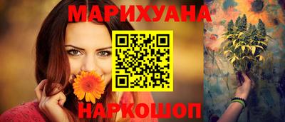ECSTASY Конаково