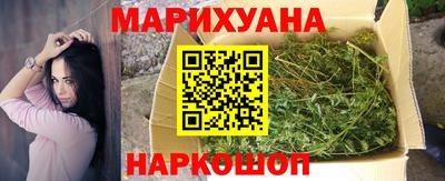мефедрон VHQ Апрелевка
