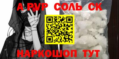 ECSTASY Конаково