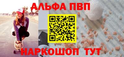 ECSTASY Конаково