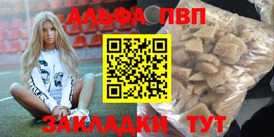 ECSTASY Конаково
