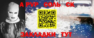 ECSTASY Конаково