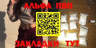 ECSTASY Конаково