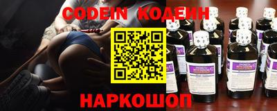 наркотики Коммунар