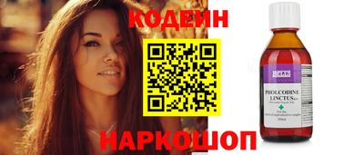 ECSTASY Конаково
