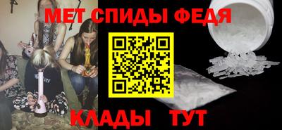 наркотики Коммунар