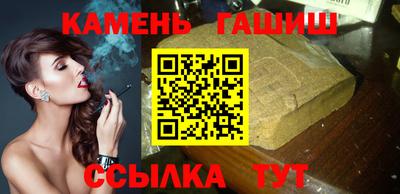 наркотики Коммунар