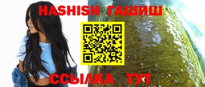 наркотики Коммунар