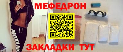 ECSTASY Конаково