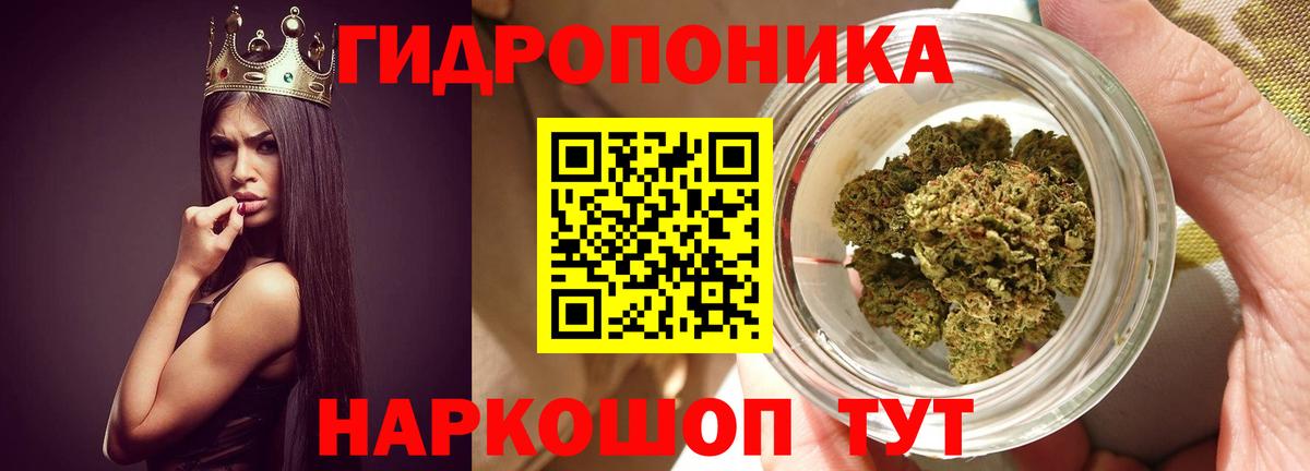 МАРИХУАНА MAZAR  Марихуана LSD WEED  Бошки марихуана гибрид  Лосино-Петровский 
